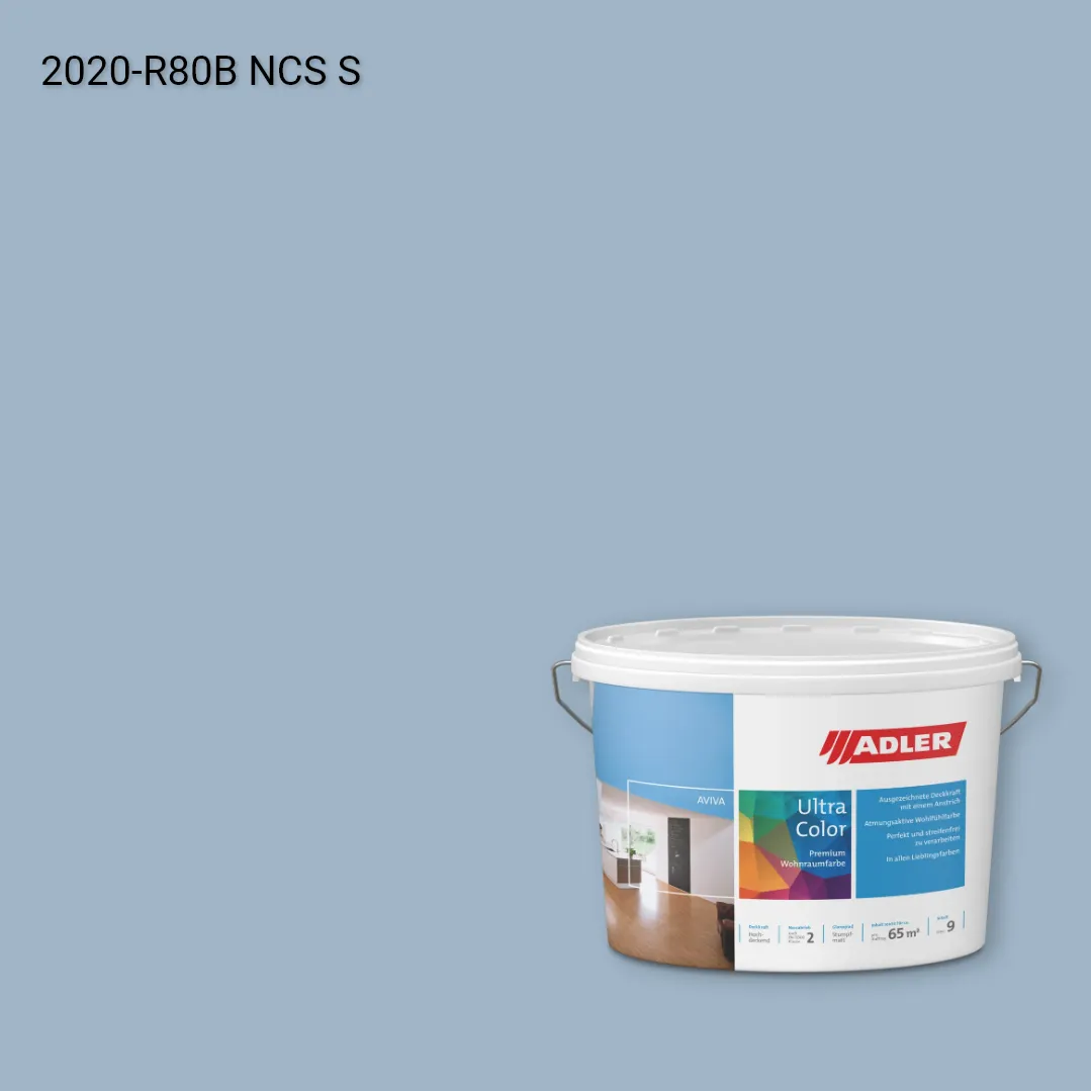 Інтер'єрна фарба Aviva Ultra-Color колір NCS S 2020-R80B, Adler NCS S