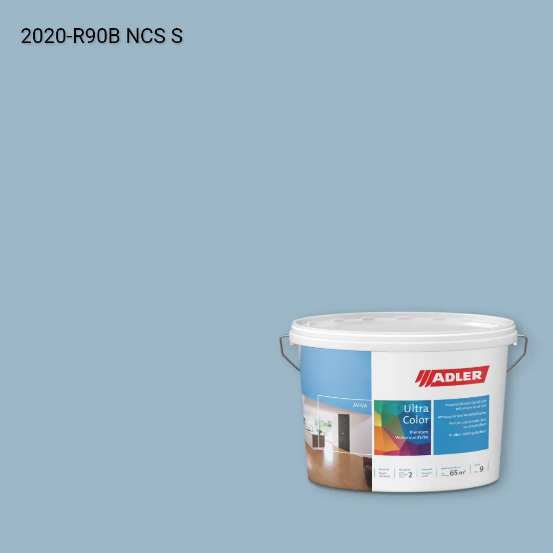 Інтер'єрна фарба Aviva Ultra-Color колір NCS S 2020-R90B, Adler NCS S