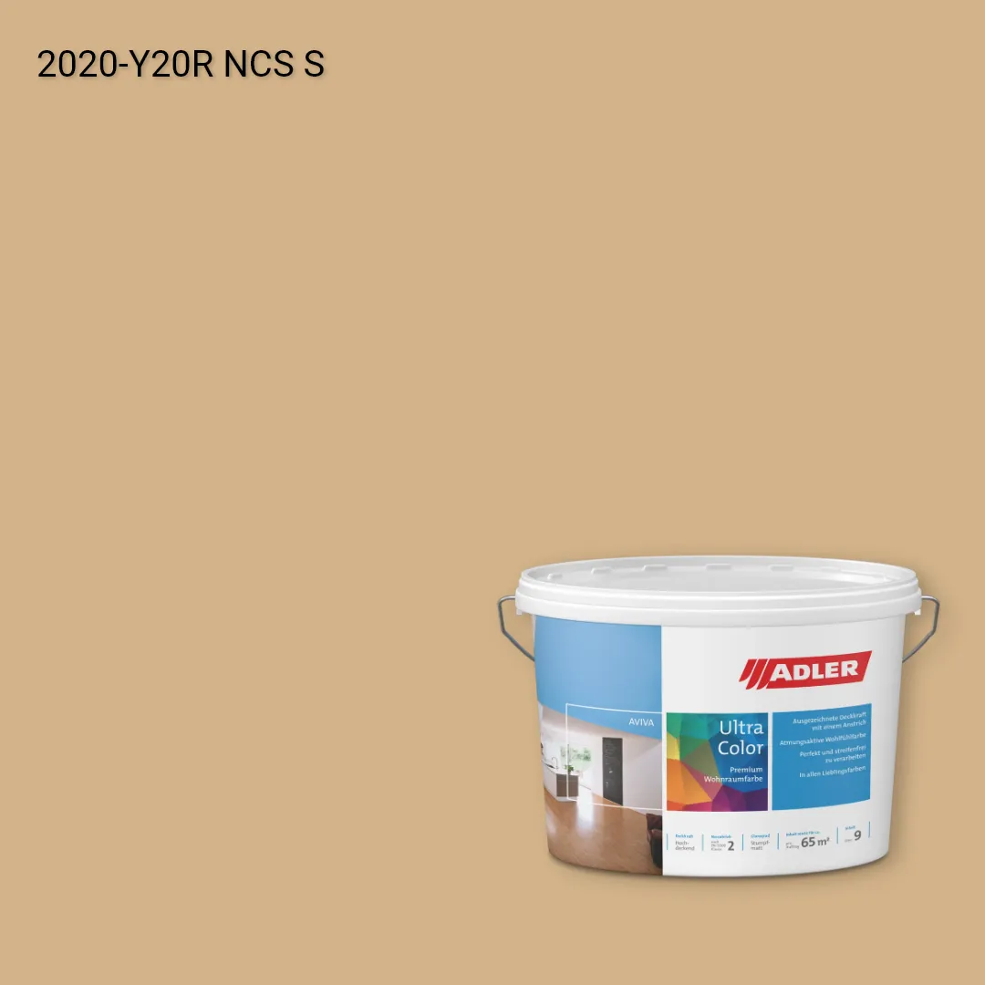 Інтер'єрна фарба Aviva Ultra-Color колір NCS S 2020-Y20R, Adler NCS S