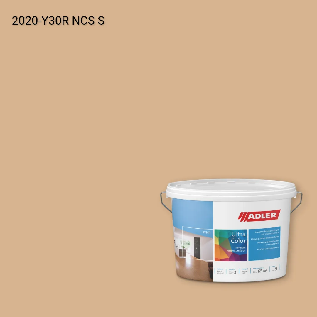 Інтер'єрна фарба Aviva Ultra-Color колір NCS S 2020-Y30R, Adler NCS S
