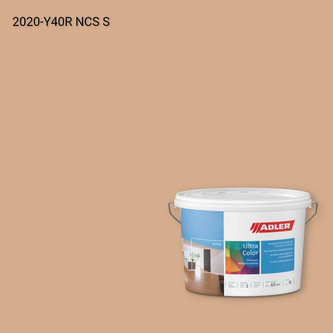 Інтер'єрна фарба Aviva Ultra-Color колір NCS S 2020-Y40R, Adler NCS S