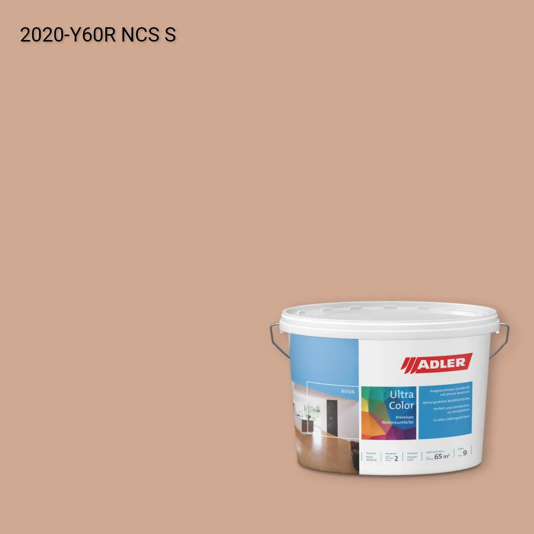 Інтер'єрна фарба Aviva Ultra-Color колір NCS S 2020-Y60R, Adler NCS S