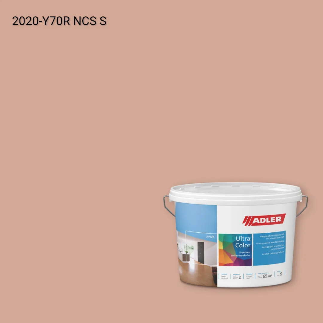 Інтер'єрна фарба Aviva Ultra-Color колір NCS S 2020-Y70R, Adler NCS S