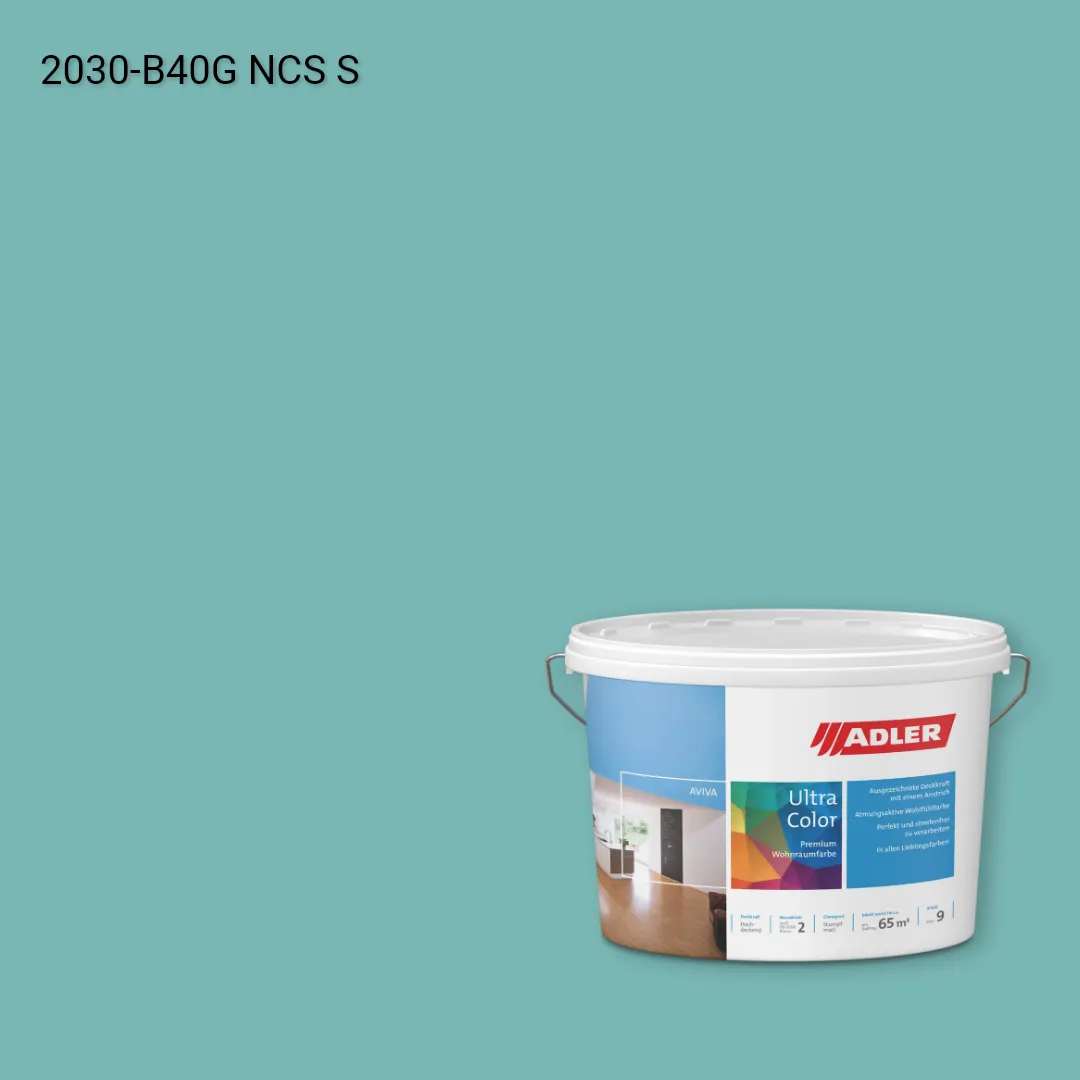 Інтер'єрна фарба Aviva Ultra-Color колір NCS S 2030-B40G, Adler NCS S