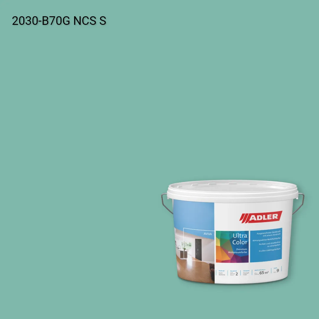 Інтер'єрна фарба Aviva Ultra-Color колір NCS S 2030-B70G, Adler NCS S