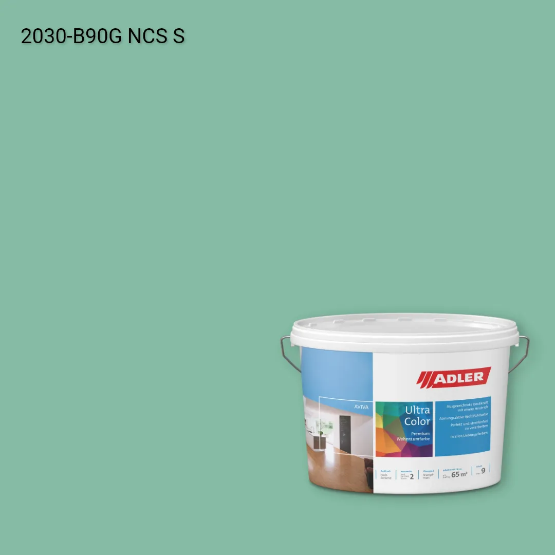 Інтер'єрна фарба Aviva Ultra-Color колір NCS S 2030-B90G, Adler NCS S