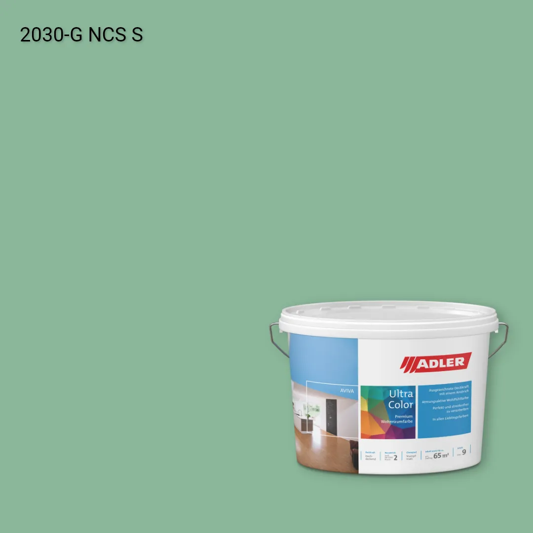 Інтер'єрна фарба Aviva Ultra-Color колір NCS S 2030-G, Adler NCS S
