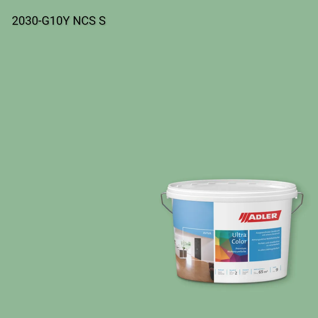 Інтер'єрна фарба Aviva Ultra-Color колір NCS S 2030-G10Y, Adler NCS S