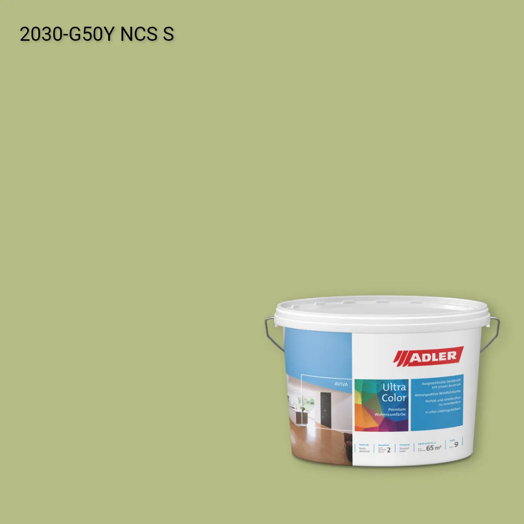 Інтер'єрна фарба Aviva Ultra-Color колір NCS S 2030-G50Y, Adler NCS S