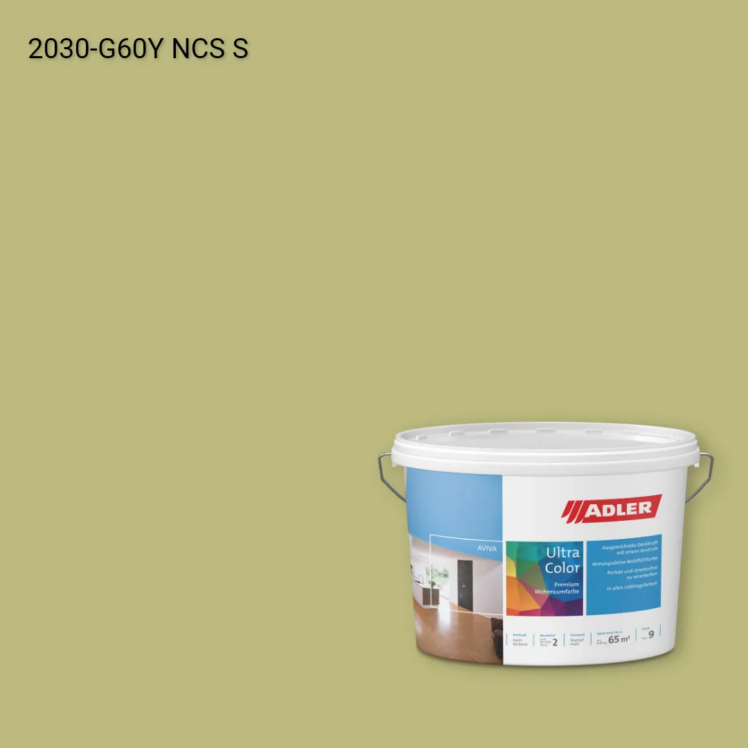 Інтер'єрна фарба Aviva Ultra-Color колір NCS S 2030-G60Y, Adler NCS S