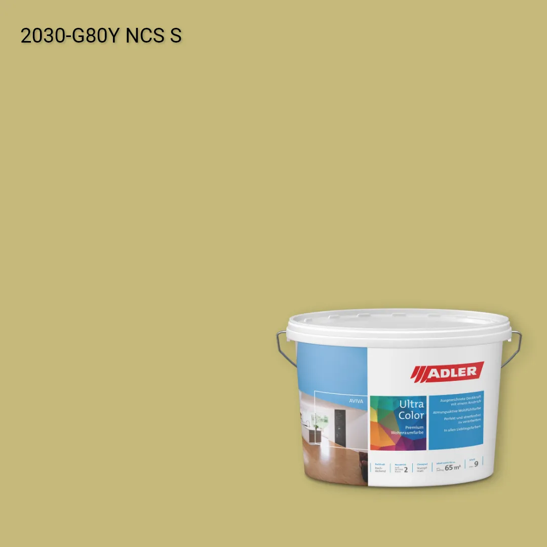 Інтер'єрна фарба Aviva Ultra-Color колір NCS S 2030-G80Y, Adler NCS S