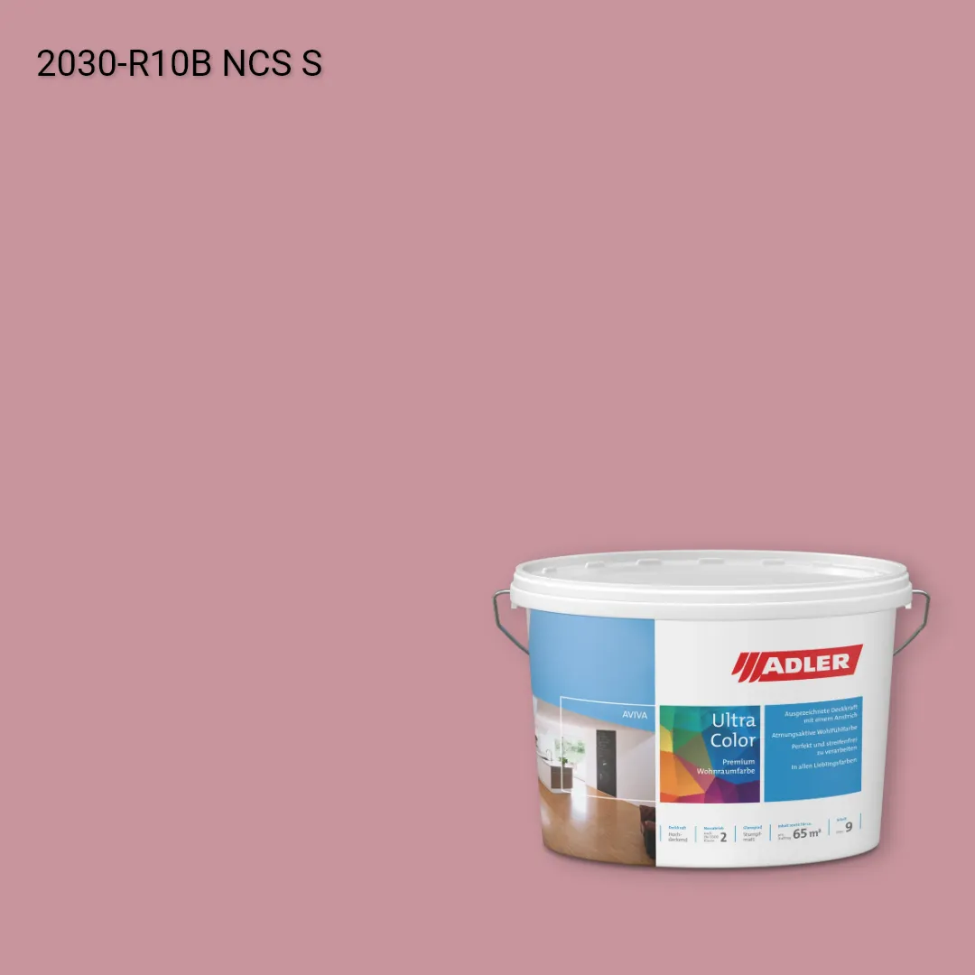 Інтер'єрна фарба Aviva Ultra-Color колір NCS S 2030-R10B, Adler NCS S