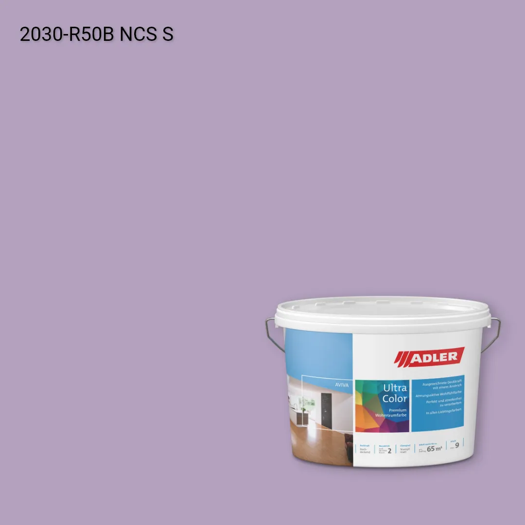Інтер'єрна фарба Aviva Ultra-Color колір NCS S 2030-R50B, Adler NCS S