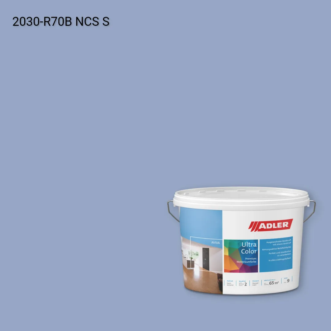 Інтер'єрна фарба Aviva Ultra-Color колір NCS S 2030-R70B, Adler NCS S