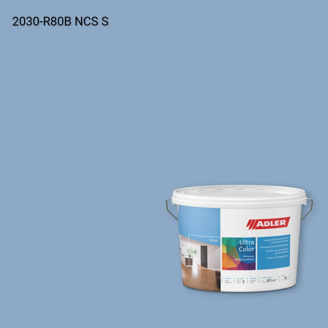 Інтер'єрна фарба Aviva Ultra-Color колір NCS S 2030-R80B, Adler NCS S