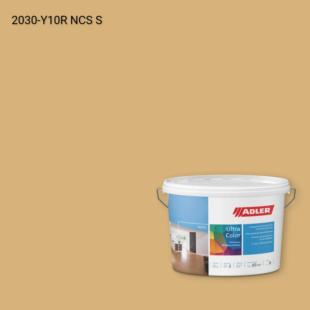 Інтер'єрна фарба Aviva Ultra-Color колір NCS S 2030-Y10R, Adler NCS S