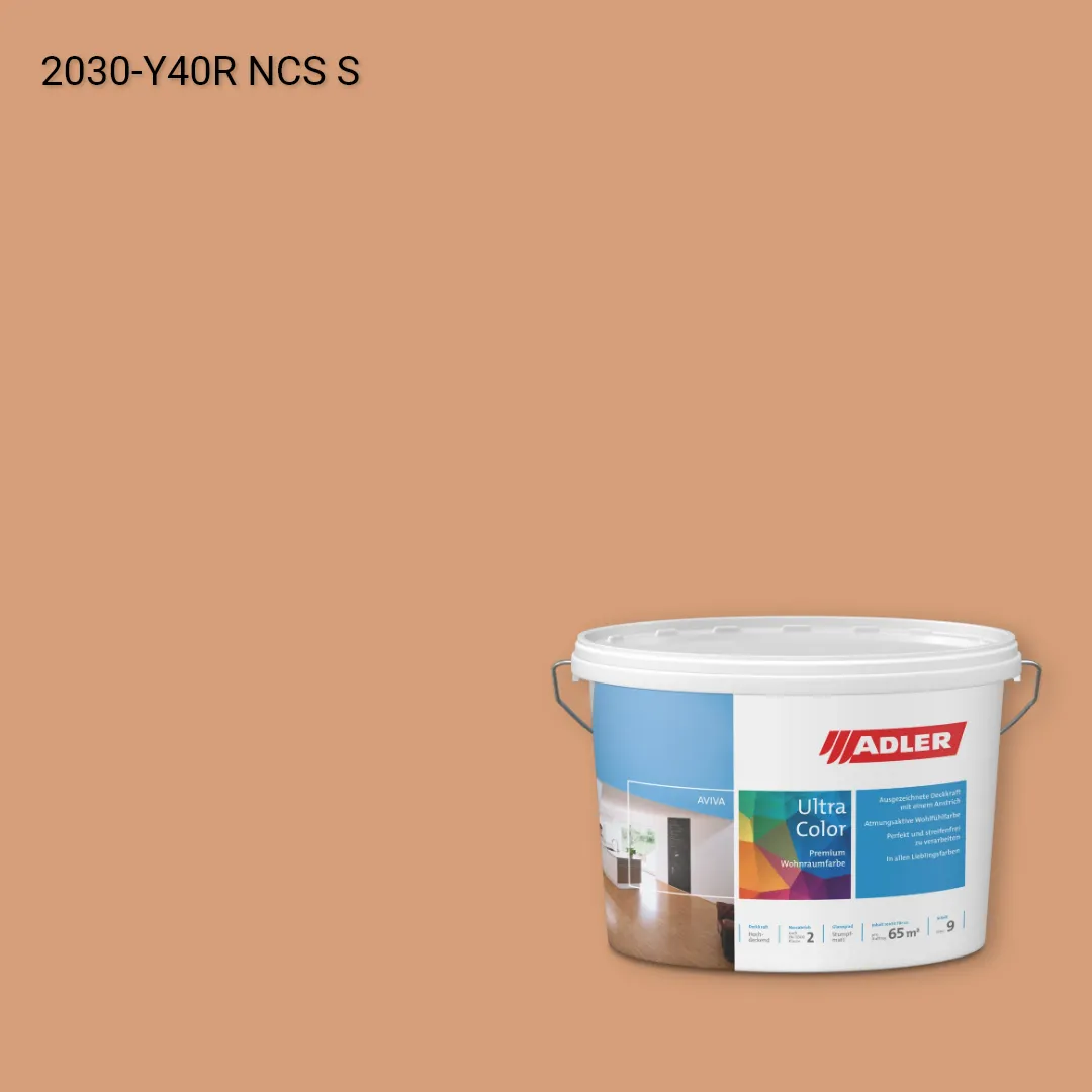 Інтер'єрна фарба Aviva Ultra-Color колір NCS S 2030-Y40R, Adler NCS S