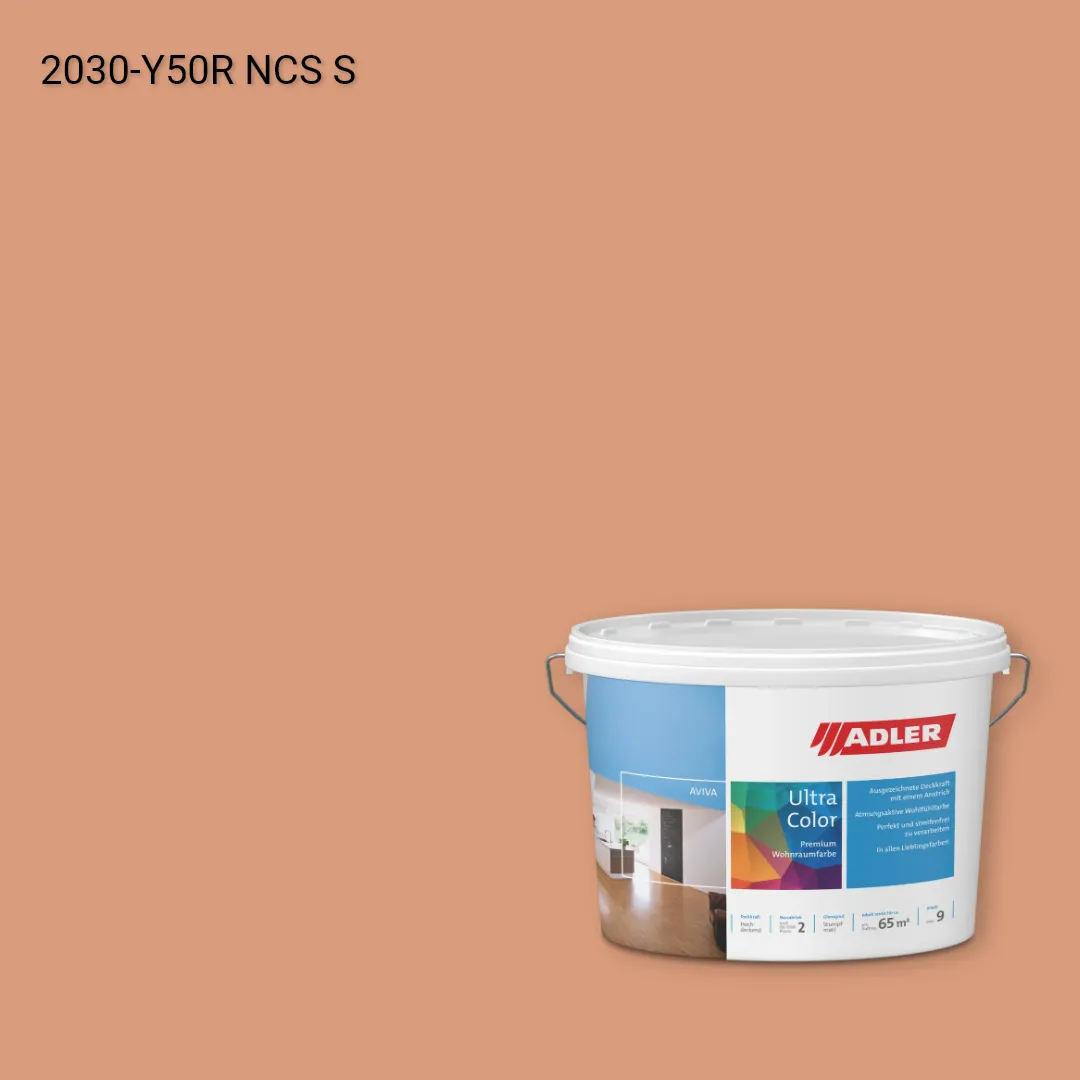 Інтер'єрна фарба Aviva Ultra-Color колір NCS S 2030-Y50R, Adler NCS S