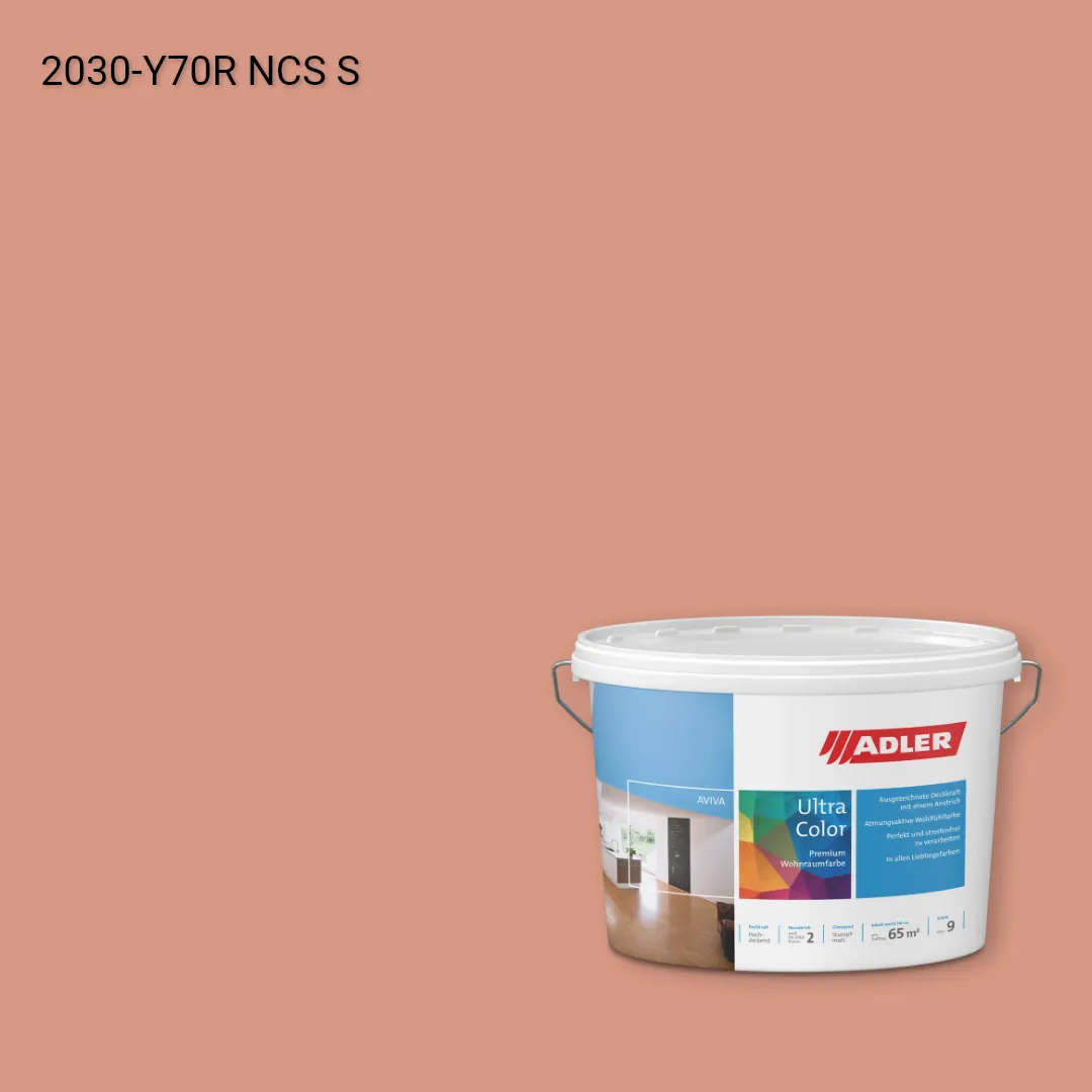 Інтер'єрна фарба Aviva Ultra-Color колір NCS S 2030-Y70R, Adler NCS S