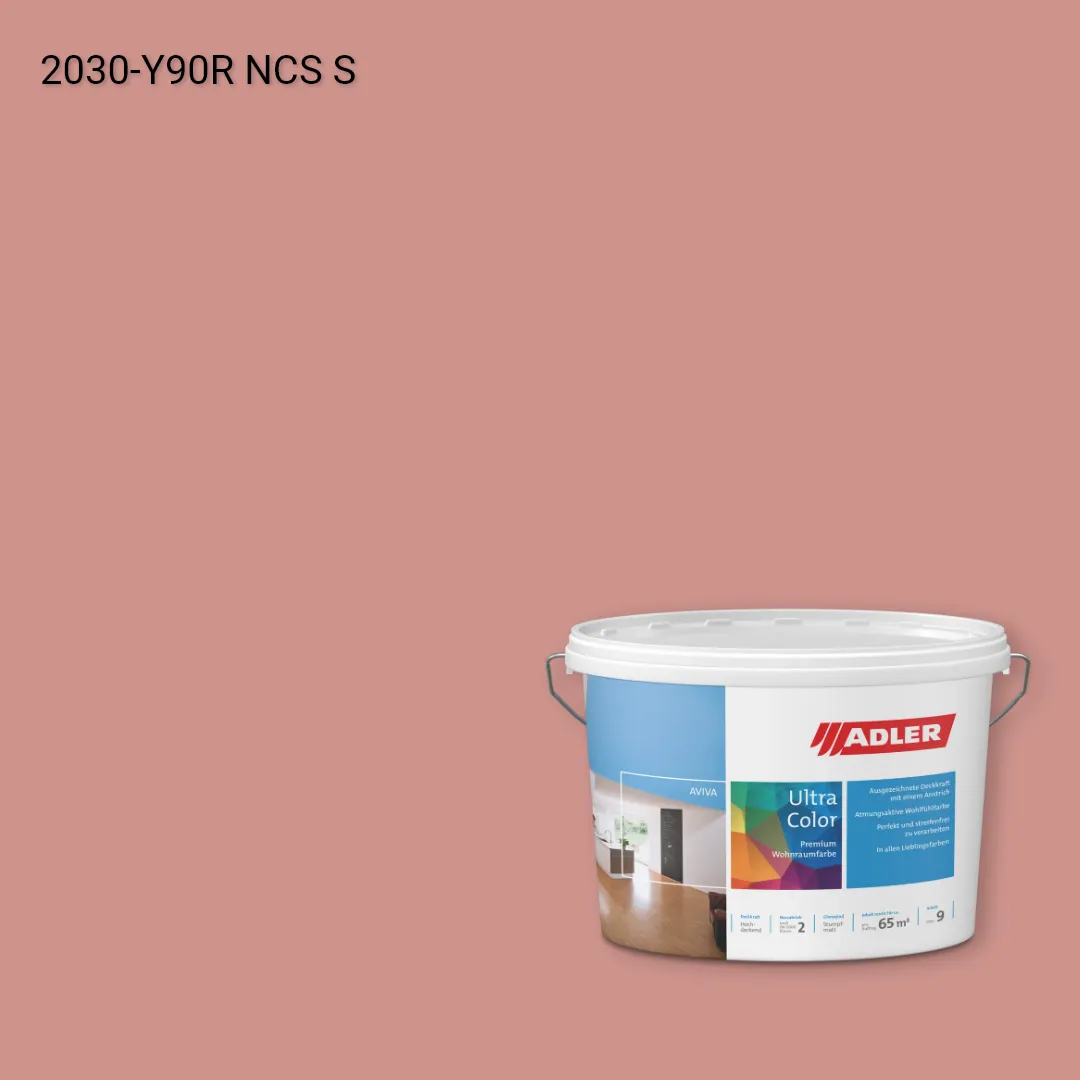 Інтер'єрна фарба Aviva Ultra-Color колір NCS S 2030-Y90R, Adler NCS S