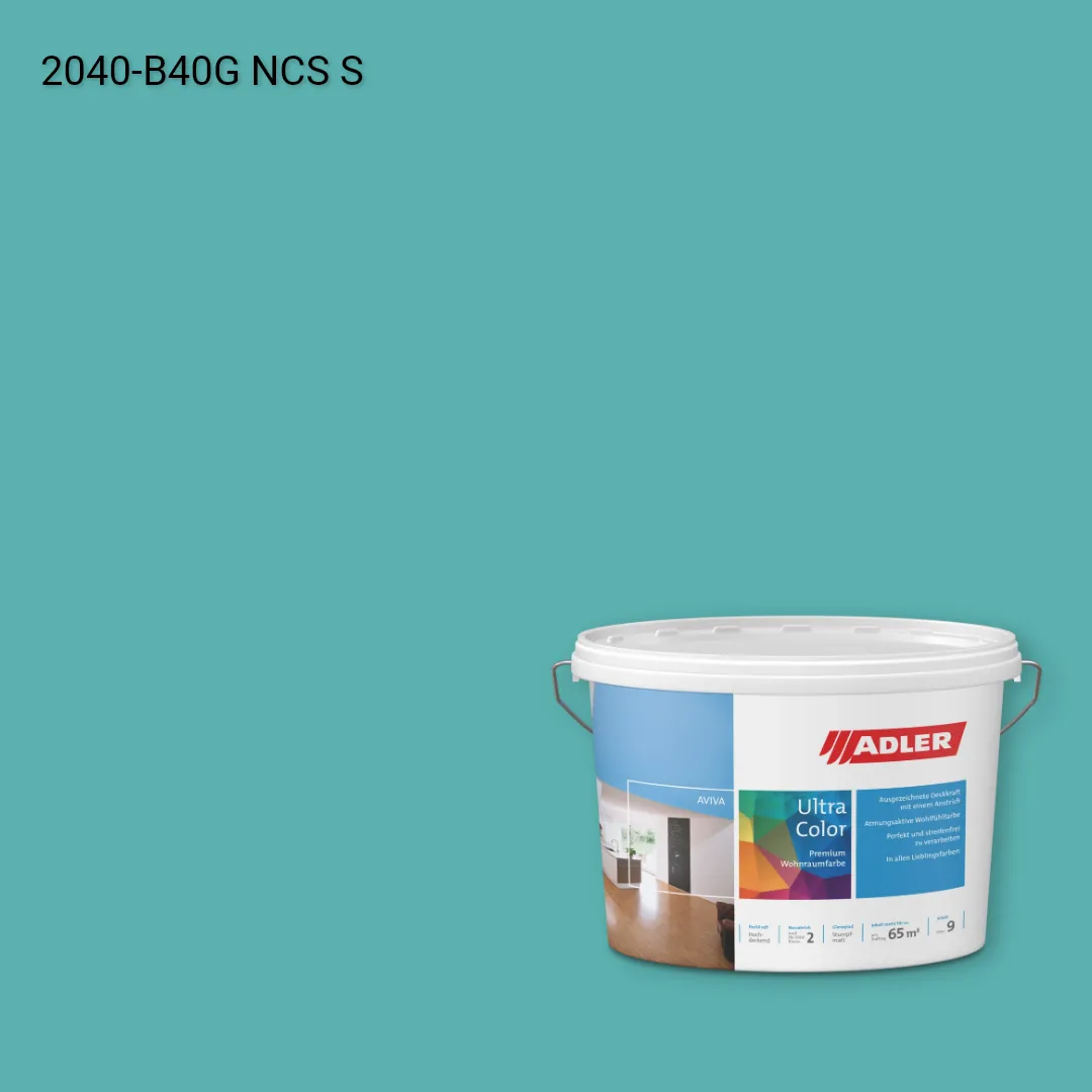 Інтер'єрна фарба Aviva Ultra-Color колір NCS S 2040-B40G, Adler NCS S