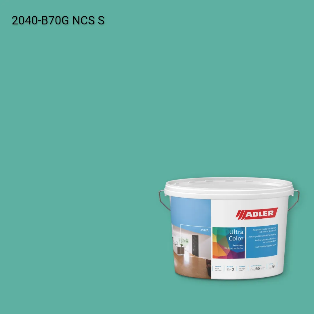 Інтер'єрна фарба Aviva Ultra-Color колір NCS S 2040-B70G, Adler NCS S