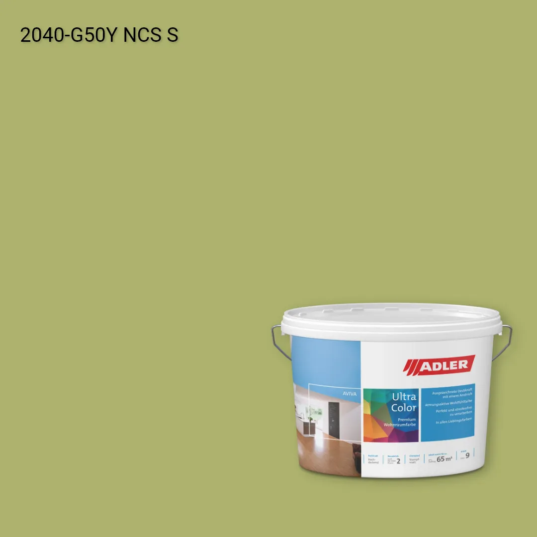 Інтер'єрна фарба Aviva Ultra-Color колір NCS S 2040-G50Y, Adler NCS S