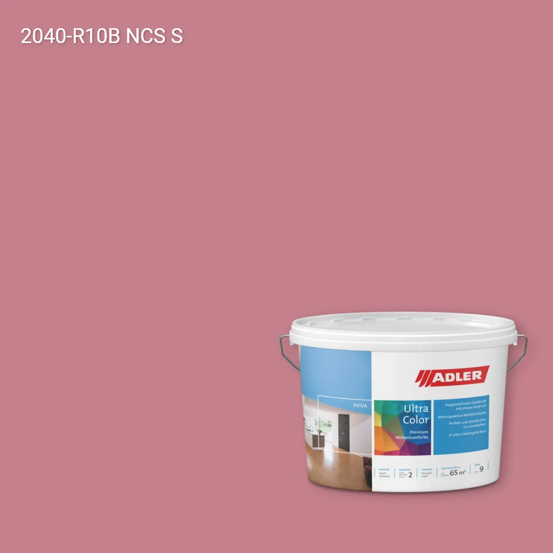 Інтер'єрна фарба Aviva Ultra-Color колір NCS S 2040-R10B, Adler NCS S