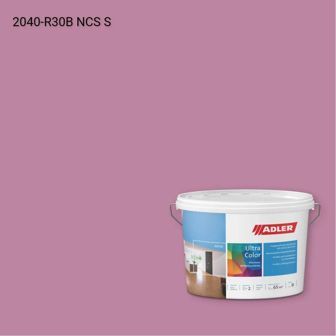 Інтер'єрна фарба Aviva Ultra-Color колір NCS S 2040-R30B, Adler NCS S