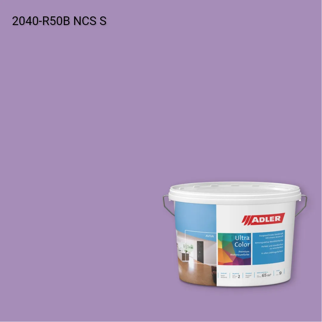Інтер'єрна фарба Aviva Ultra-Color колір NCS S 2040-R50B, Adler NCS S