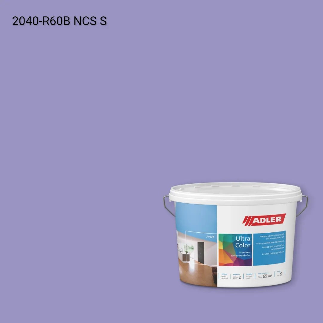 Інтер'єрна фарба Aviva Ultra-Color колір NCS S 2040-R60B, Adler NCS S