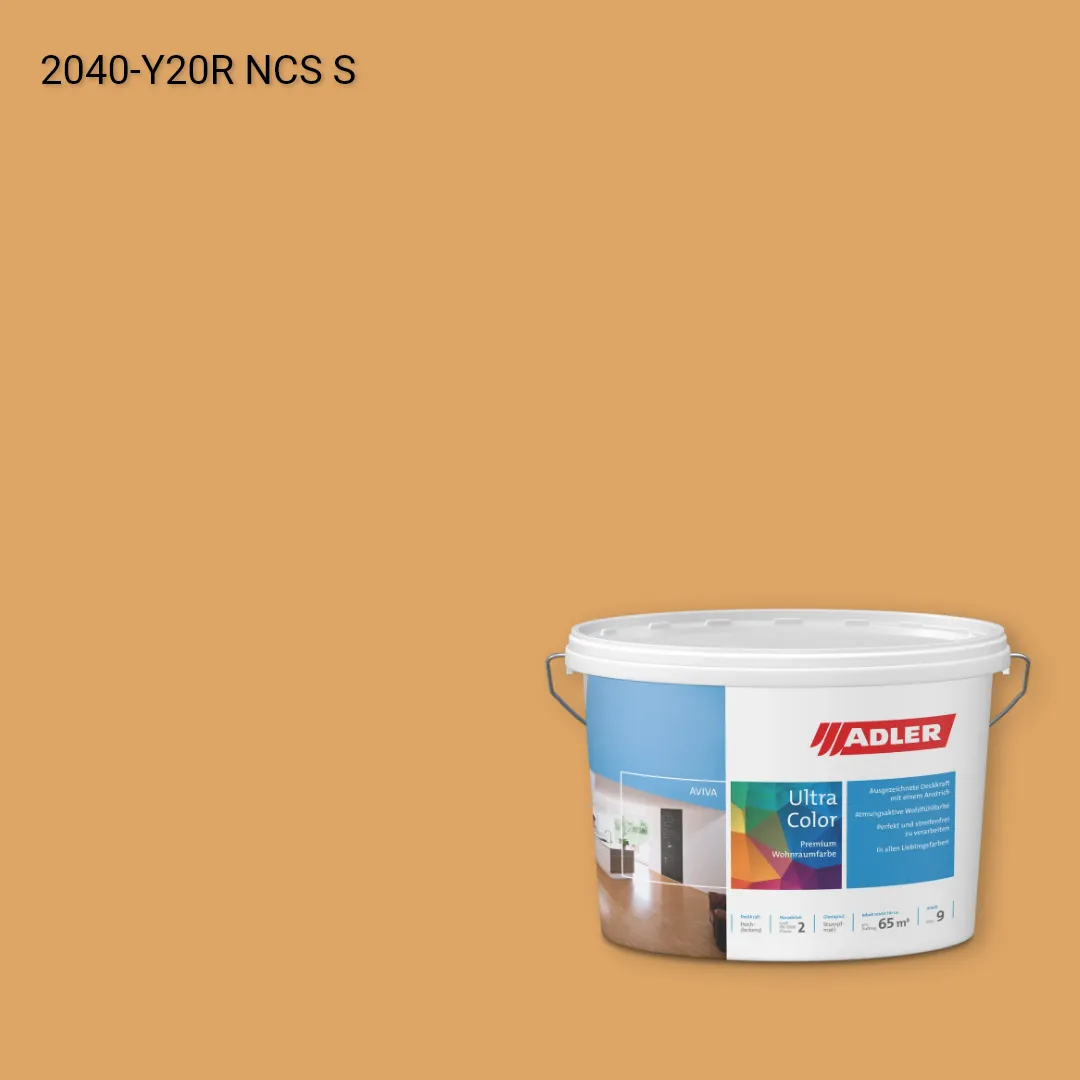 Інтер'єрна фарба Aviva Ultra-Color колір NCS S 2040-Y20R, Adler NCS S