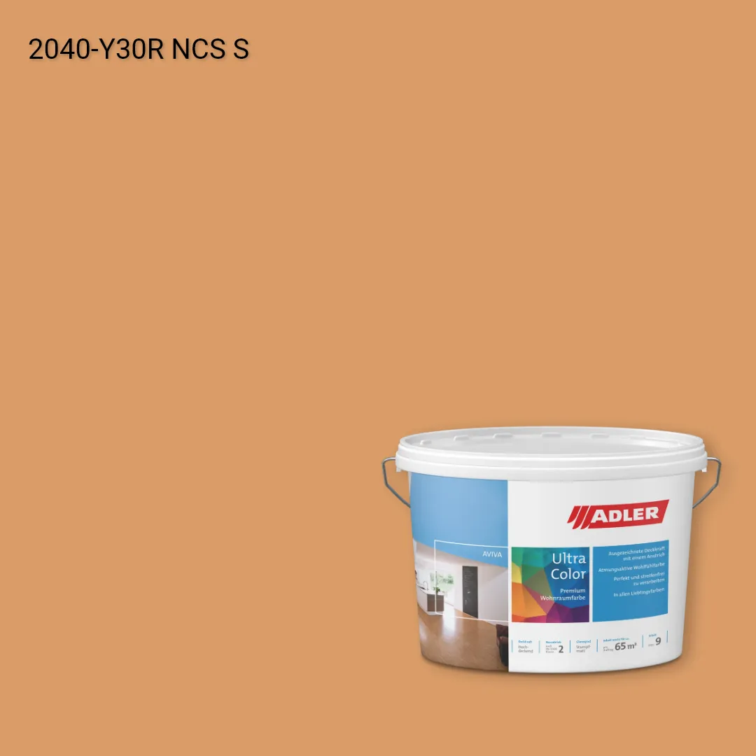 Інтер'єрна фарба Aviva Ultra-Color колір NCS S 2040-Y30R, Adler NCS S