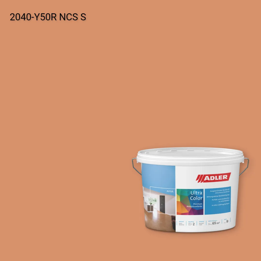 Інтер'єрна фарба Aviva Ultra-Color колір NCS S 2040-Y50R, Adler NCS S