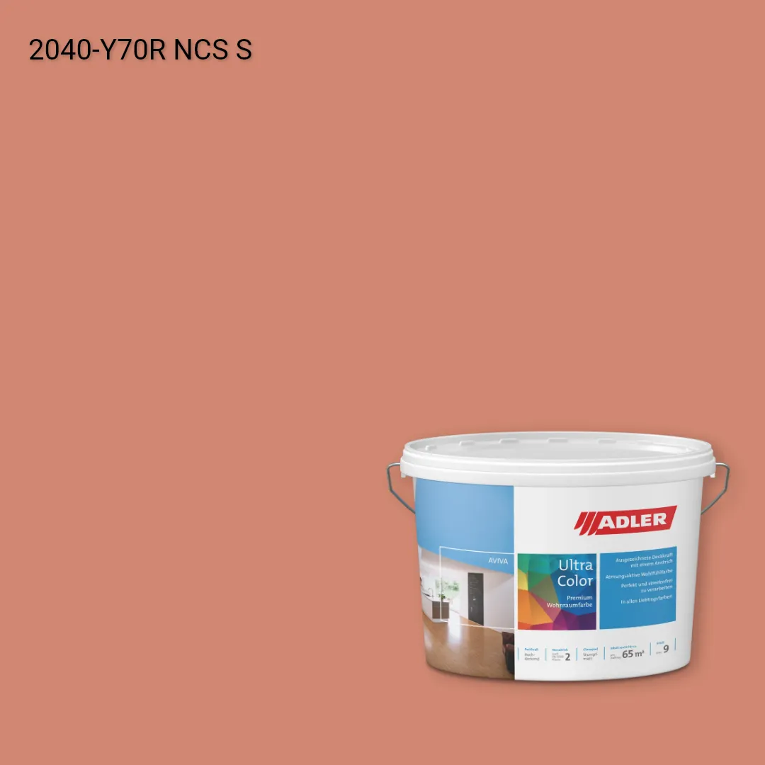 Інтер'єрна фарба Aviva Ultra-Color колір NCS S 2040-Y70R, Adler NCS S