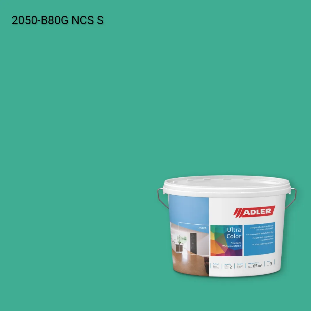 Інтер'єрна фарба Aviva Ultra-Color колір NCS S 2050-B80G, Adler NCS S