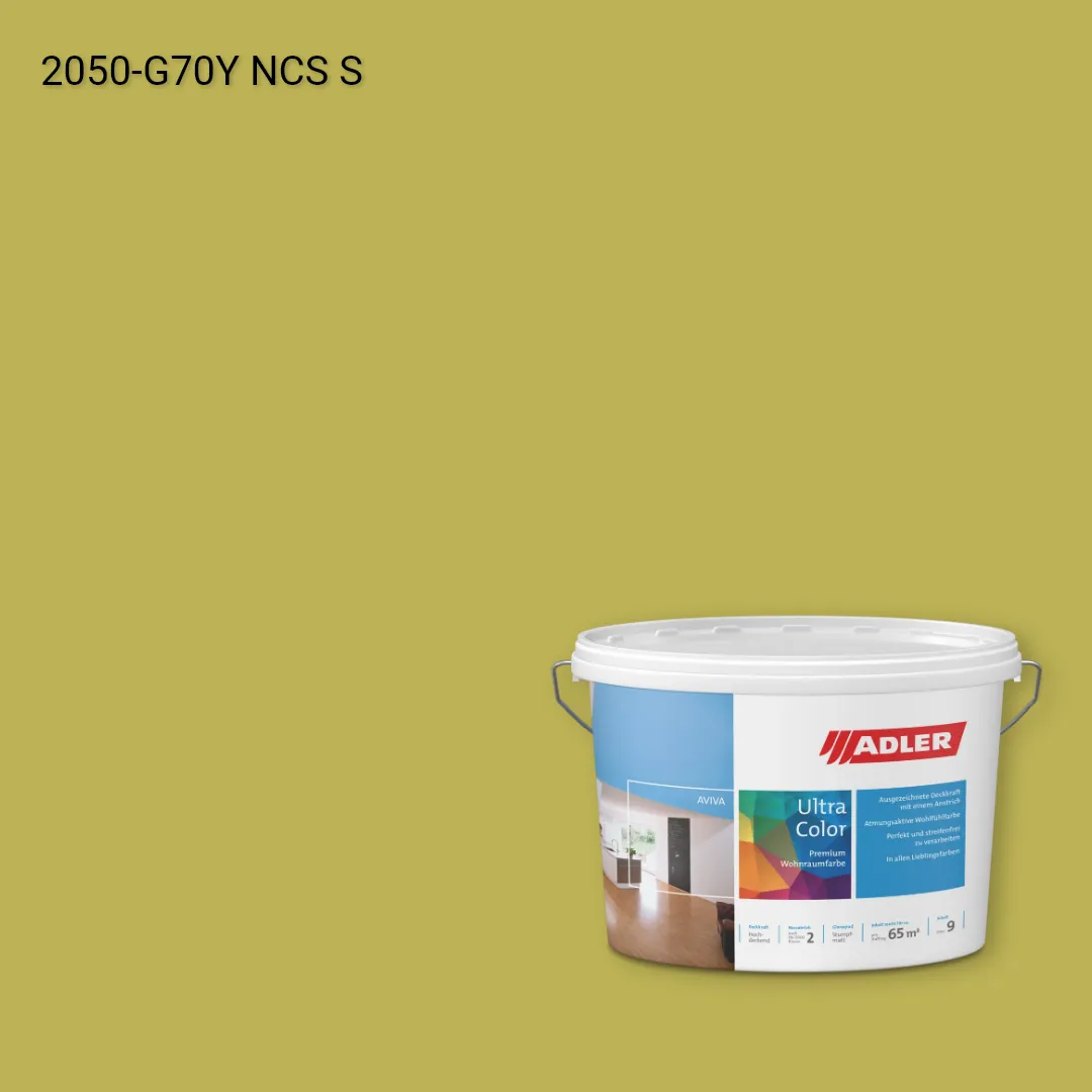 Інтер'єрна фарба Aviva Ultra-Color колір NCS S 2050-G70Y, Adler NCS S