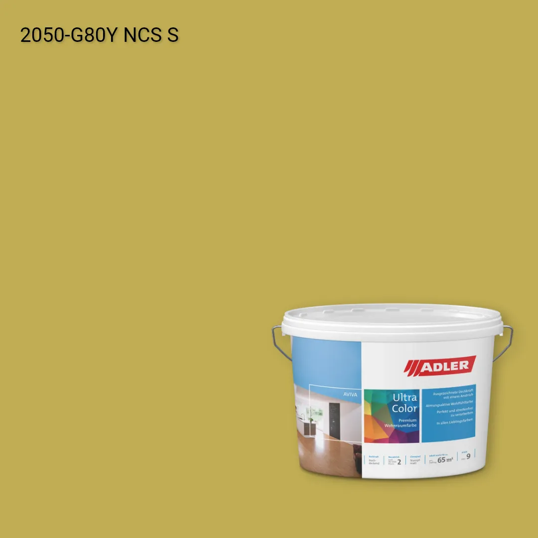 Інтер'єрна фарба Aviva Ultra-Color колір NCS S 2050-G80Y, Adler NCS S