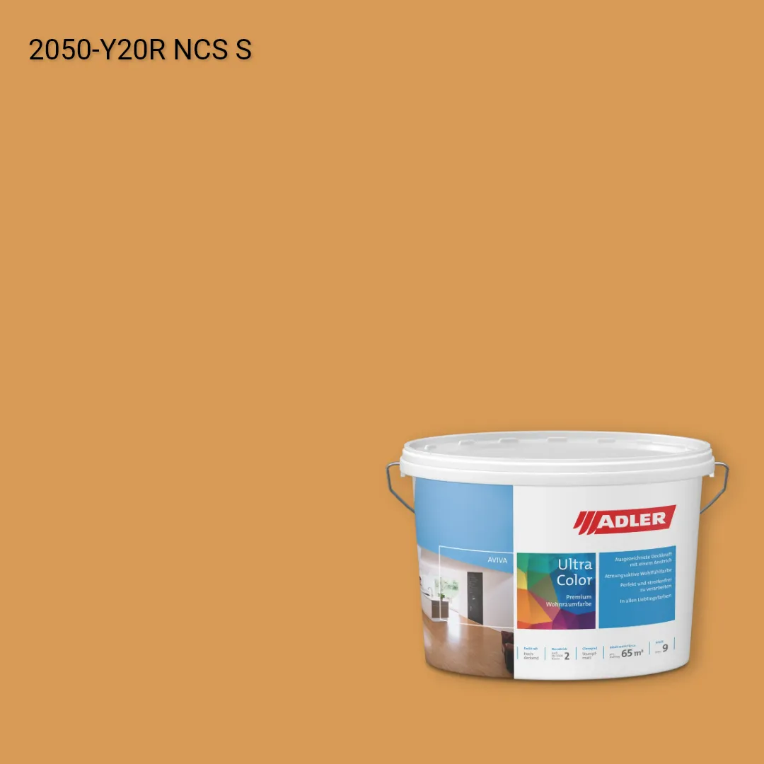 Інтер'єрна фарба Aviva Ultra-Color колір NCS S 2050-Y20R, Adler NCS S