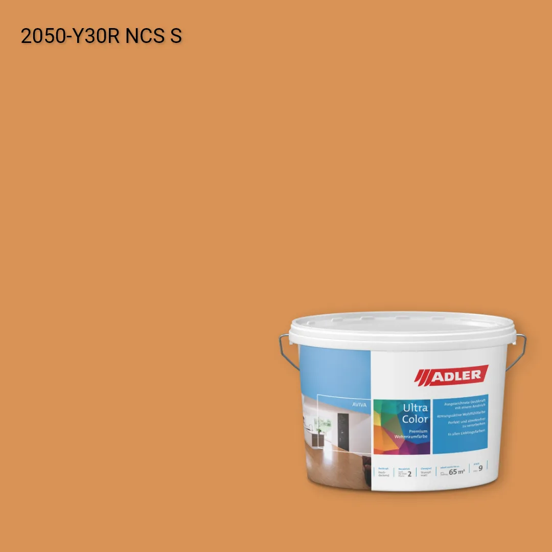 Інтер'єрна фарба Aviva Ultra-Color колір NCS S 2050-Y30R, Adler NCS S