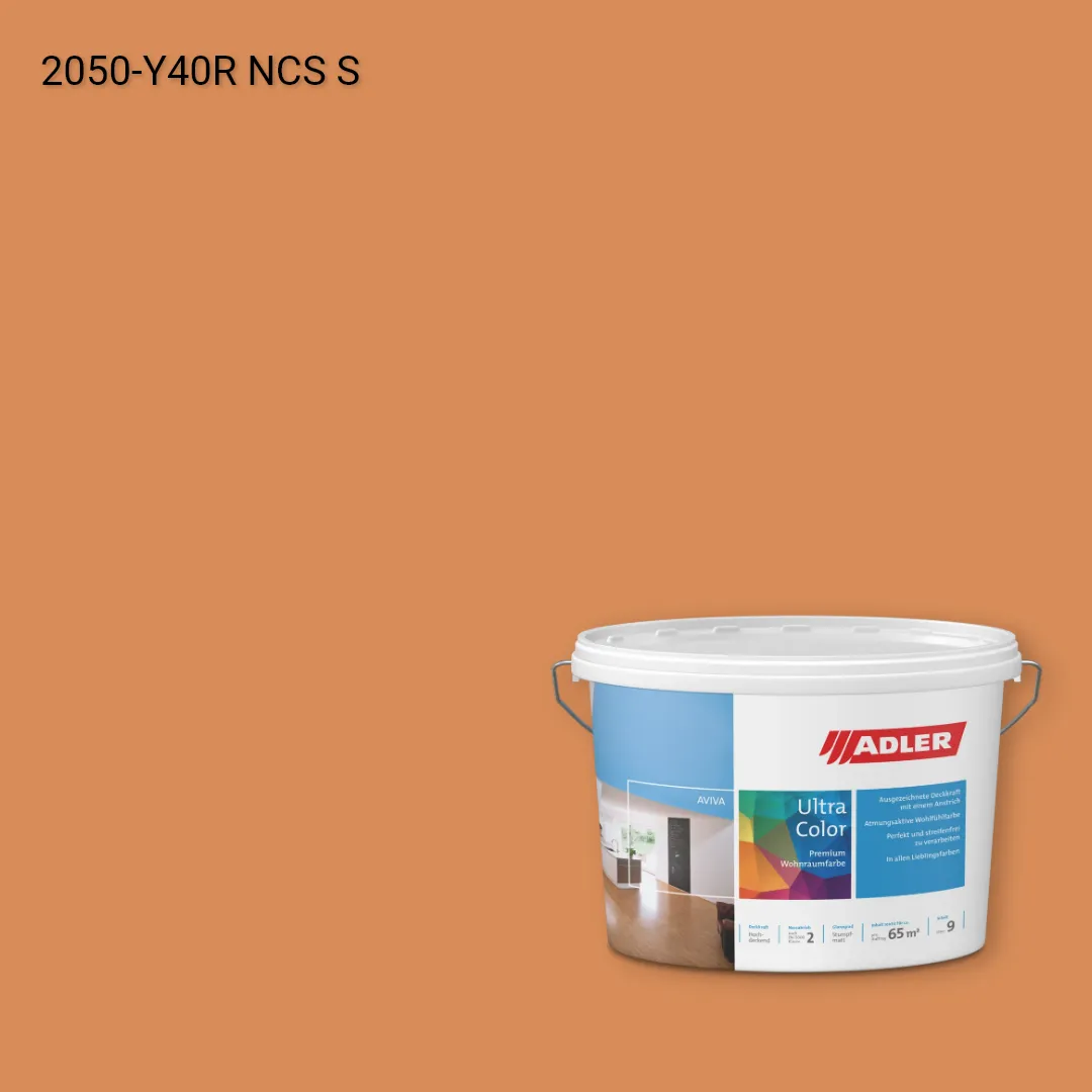 Інтер'єрна фарба Aviva Ultra-Color колір NCS S 2050-Y40R, Adler NCS S