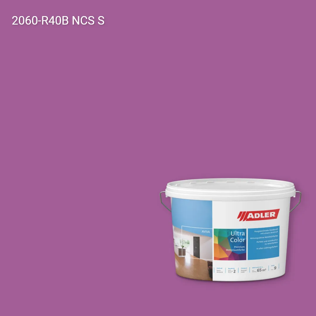 Інтер'єрна фарба Aviva Ultra-Color колір NCS S 2060-R40B, Adler NCS S