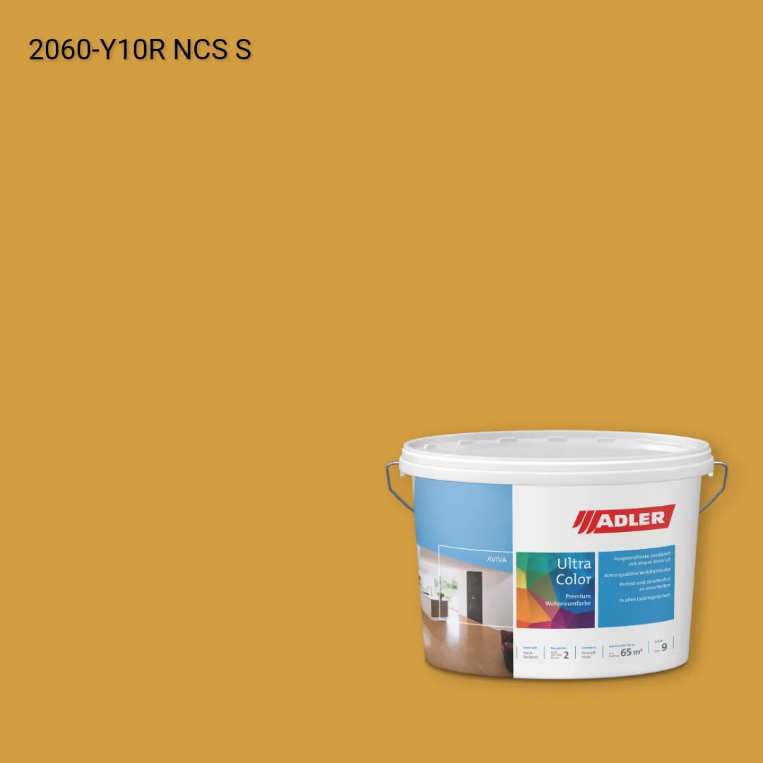 Інтер'єрна фарба Aviva Ultra-Color колір NCS S 2060-Y10R, Adler NCS S