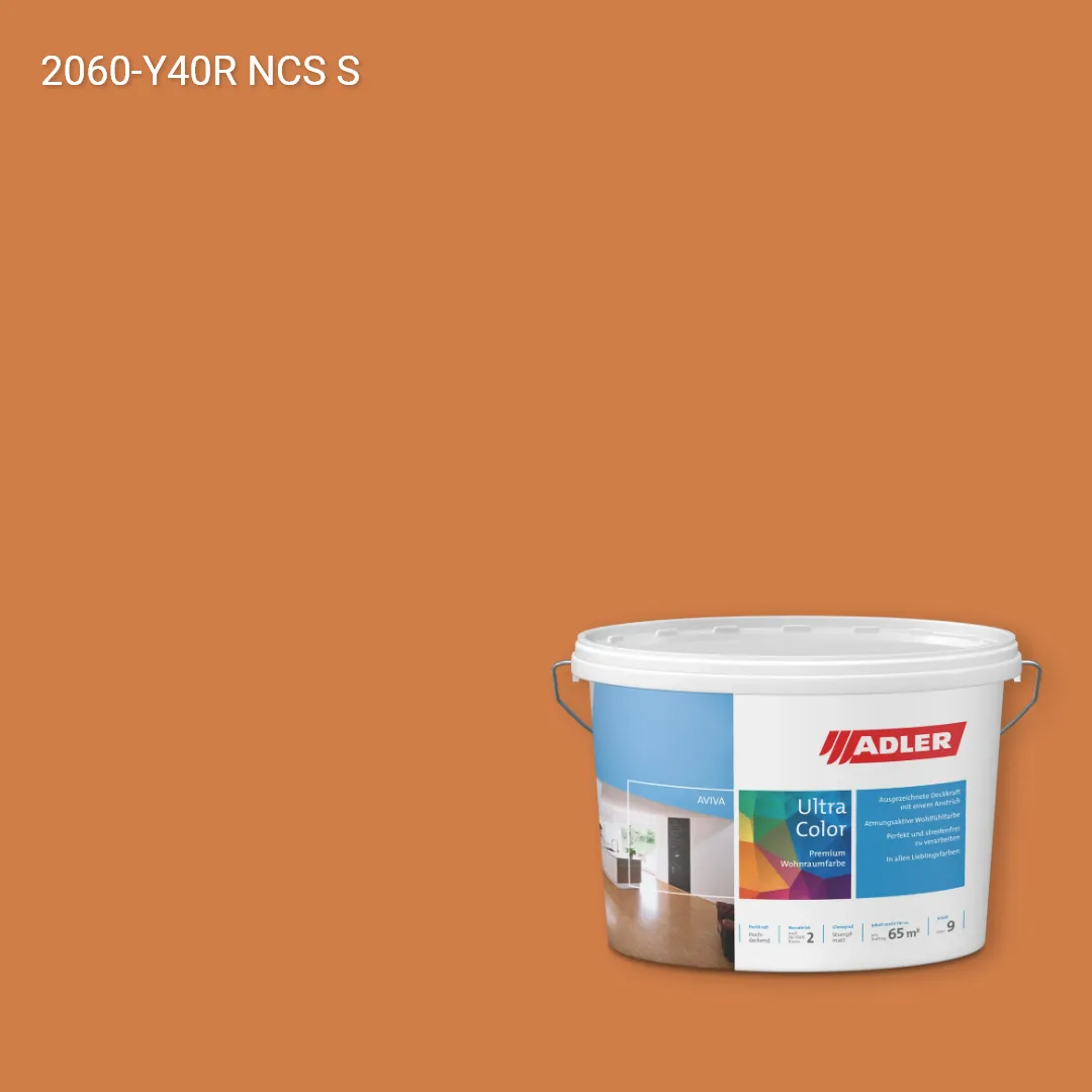 Інтер'єрна фарба Aviva Ultra-Color колір NCS S 2060-Y40R, Adler NCS S