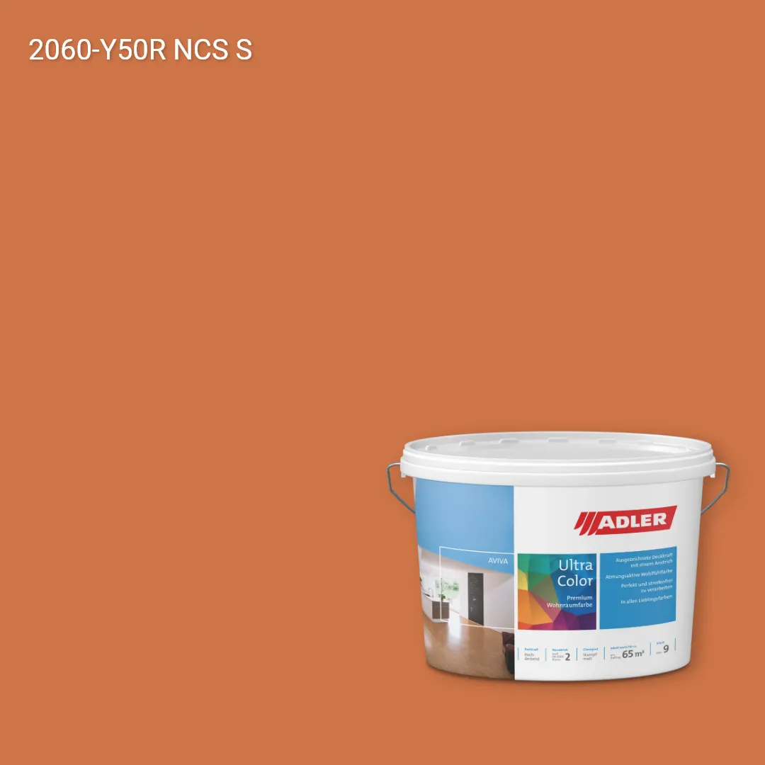Інтер'єрна фарба Aviva Ultra-Color колір NCS S 2060-Y50R, Adler NCS S