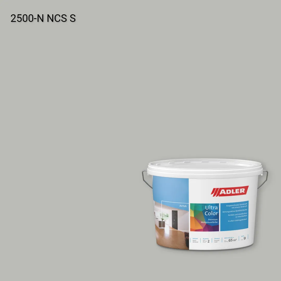Інтер'єрна фарба Aviva Ultra-Color колір NCS S 2500-N, Adler NCS S