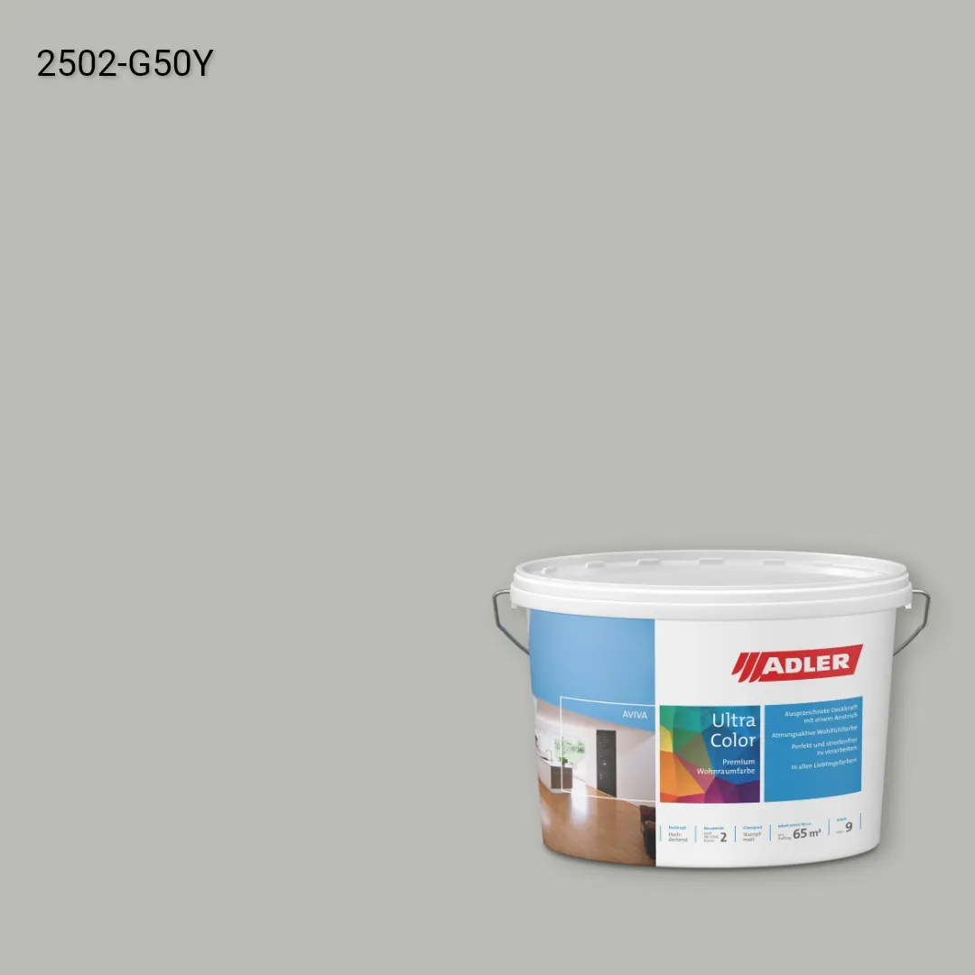 Інтер'єрна фарба Aviva Ultra-Color колір NCS S 2502-G50Y, Adler NCS S