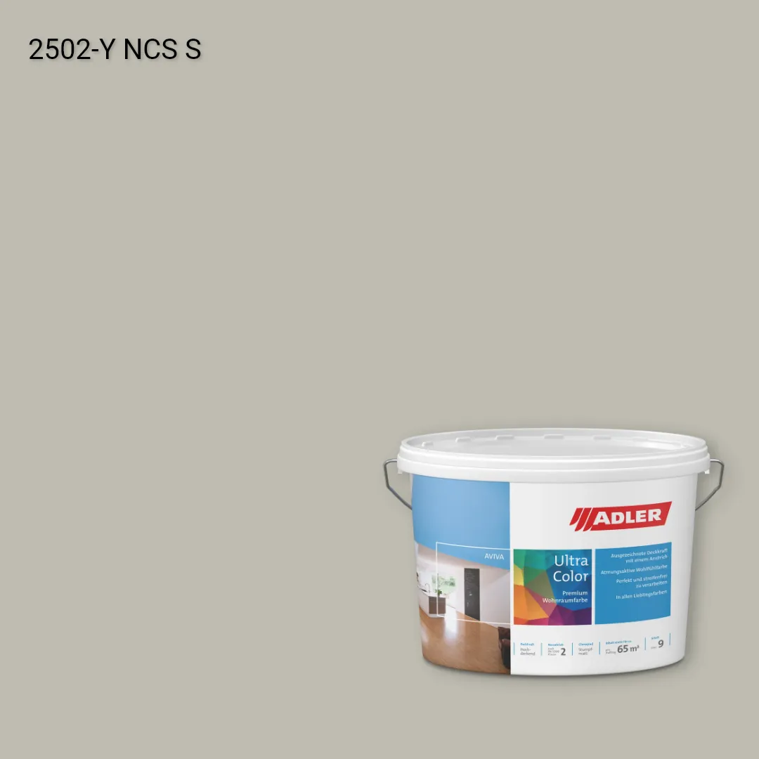 Інтер'єрна фарба Aviva Ultra-Color колір NCS S 2502-Y, Adler NCS S