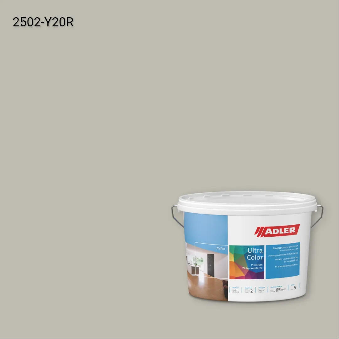 Інтер'єрна фарба Aviva Ultra-Color колір NCS S 2502-Y20R, Adler NCS S