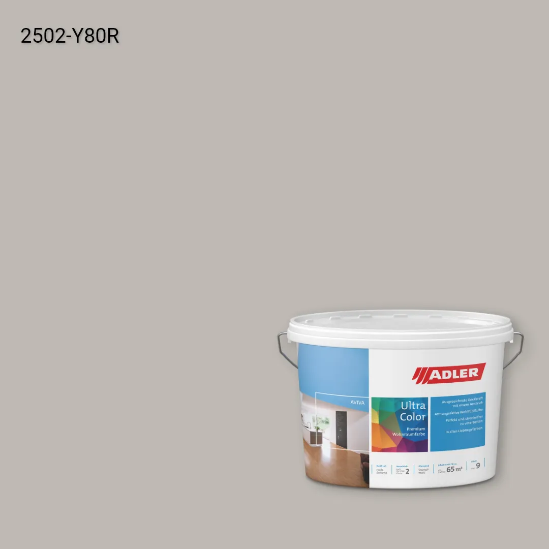 Інтер'єрна фарба Aviva Ultra-Color колір NCS S 2502-Y80R, Adler NCS S